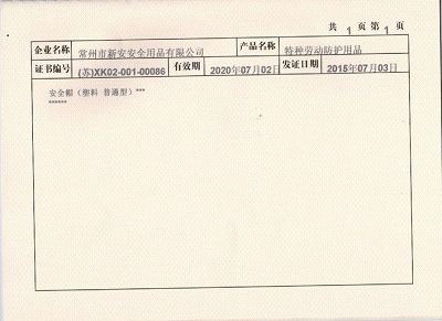 5571567434728431.jpg