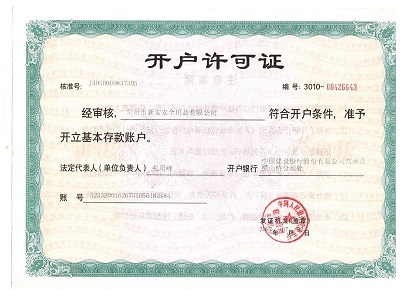8631567434802558.jpg